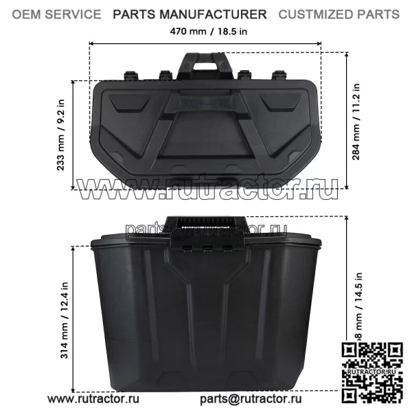 Ящик для хранения can-am Defender traxter 715003314 - Image 3