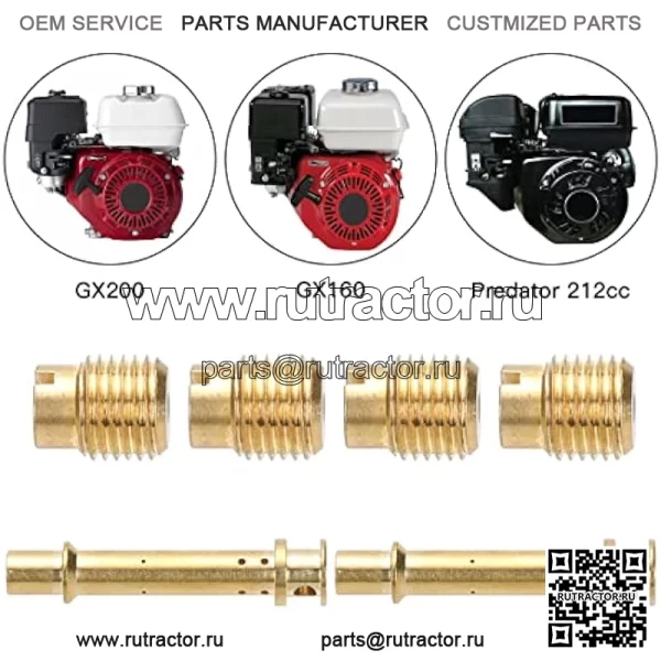 Модернизированный комплект главного жиклера карбюратора для Coleman CT200U CT200U-EX BT200X KT196 Predator 212 куб. см 196 куб. см 6,5 л. с. Baja Warrior MB200 TrailMaster Buggy GX160 GX200 Mini Bike Go Kart Engine .036 .037 - Image 2
