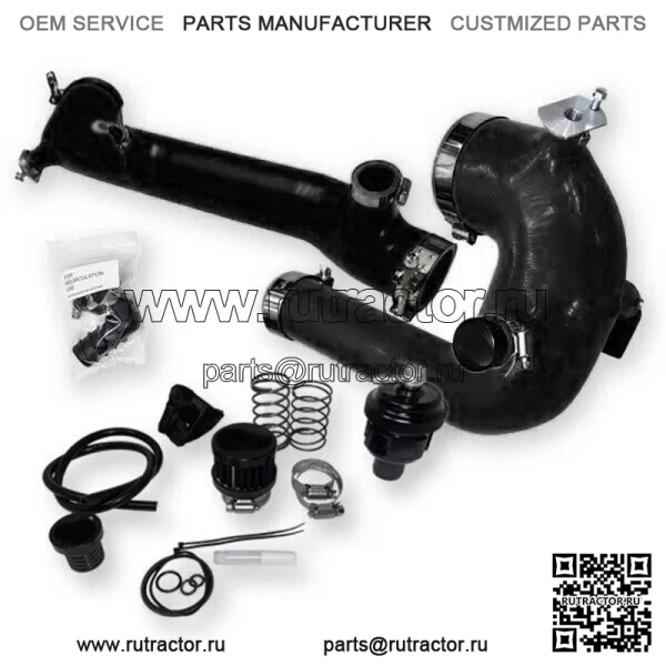 Polaris RZR XP Turbo & S силиконовый комплект зарядной трубки 2016 - 2024 с BOV