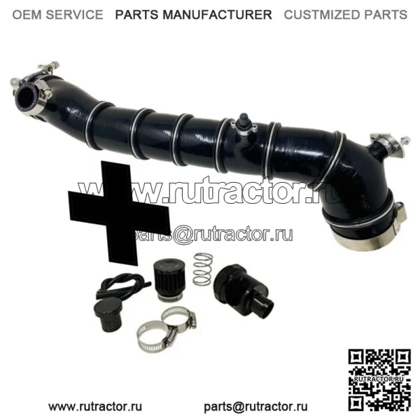 Армированная проволокой 5-слойная силиконовая зарядная трубка и BOV - RZR Turbo RS XP PRO XPT