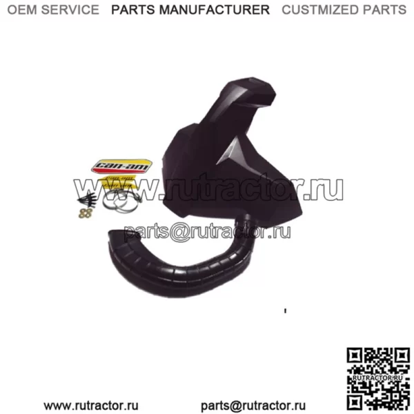 2013-2023 Can-Am Outlander XMR OEM комплект для переноса воздухозаборника 715002518