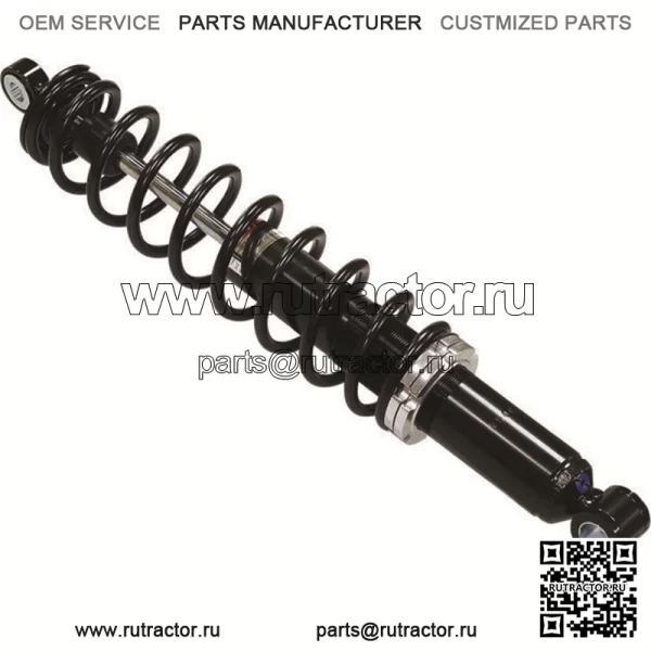 Газовый амортизатор  Ski Shock SU-08249S Polaris