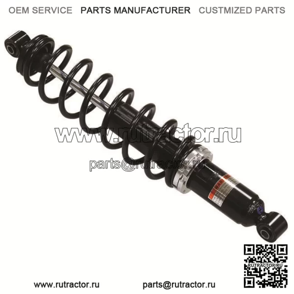 Газовый лыжный амортизатор  SU-08253S Ski-Doo