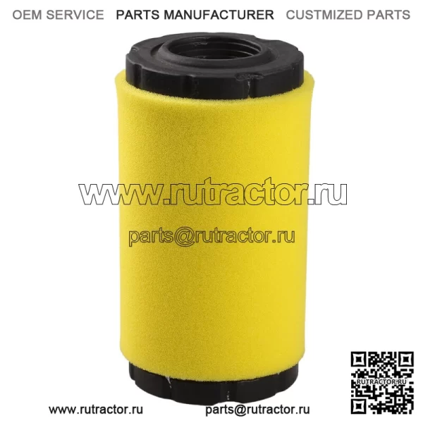 793569 Воздушный фильтр для 793685 Предварительный фильтр JOHN DEERE MIU11513
