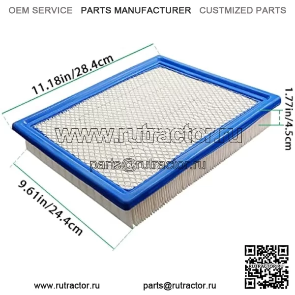 Воздушный фильтр 7081622 7081889 Замена для Polaris RZR 900/RZR 4 900/RZR 900 XP/RZR 900 XP 4 2011-2015 - Image 3