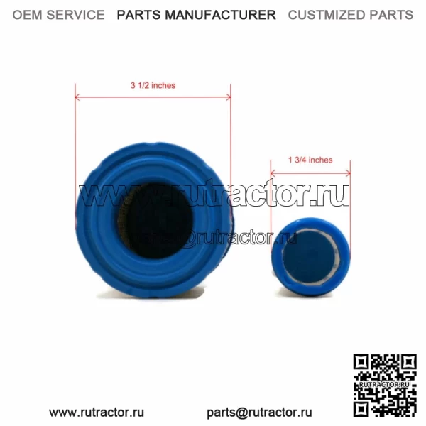 Комплект воздушного фильтра для John Deere Gator 4X2, 6X4, CS, CX, HPX 4X2, HPX 4X4, M,TH 6X4 - Image 3