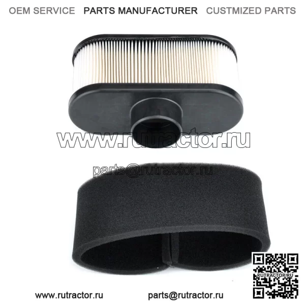 Воздушный фильтр для трактора John Deere X300 X300R X304 X320 X324 X360 Select Series