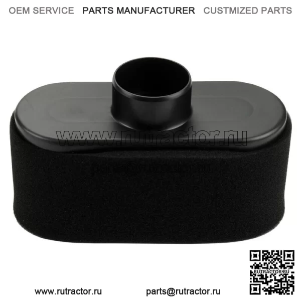 Воздушный фильтр для трактора John Deere X300 X300R X304 X320 X324 X360 Select Series - Image 3