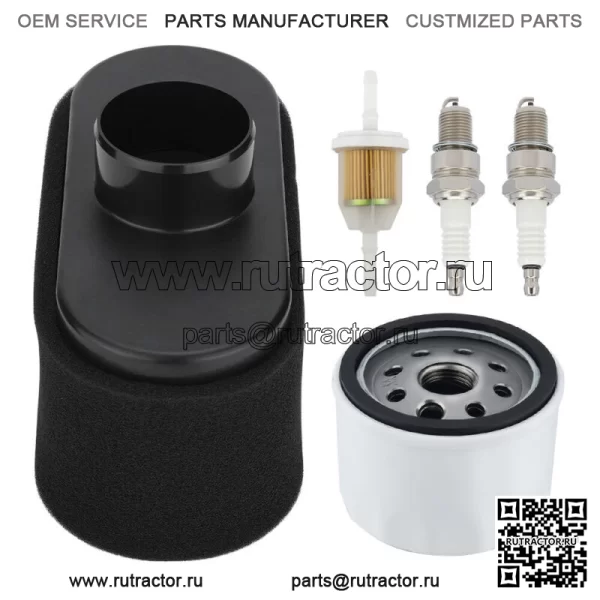 Воздушный фильтр для John Deere X300 X300R X304 X305R X310 X320 X324 X350 X350R X354