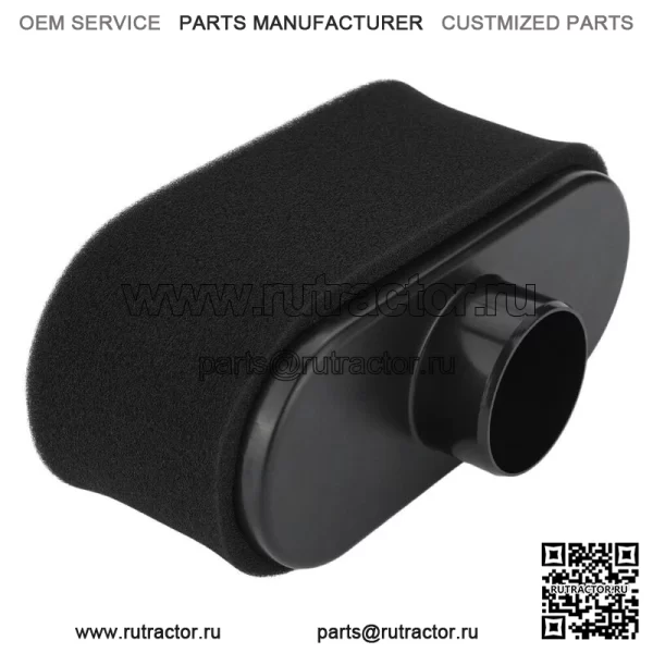 Воздушный фильтр для John Deere X300 X300R X304 X305R X310 X320 X324 X350 X350R X354 - Image 3