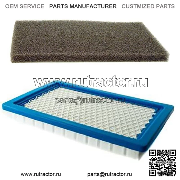 НОВЫЙ комплект воздушного фильтра подходит для John Deere MIU10998 MIU1099 для X300 X304 X300R 17 л.с.