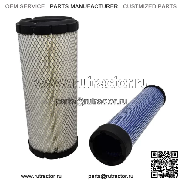 Новый P822768 P822769 Комплект воздушного фильтра для John Deere 3120 3320 3520 RE68048 RE68049