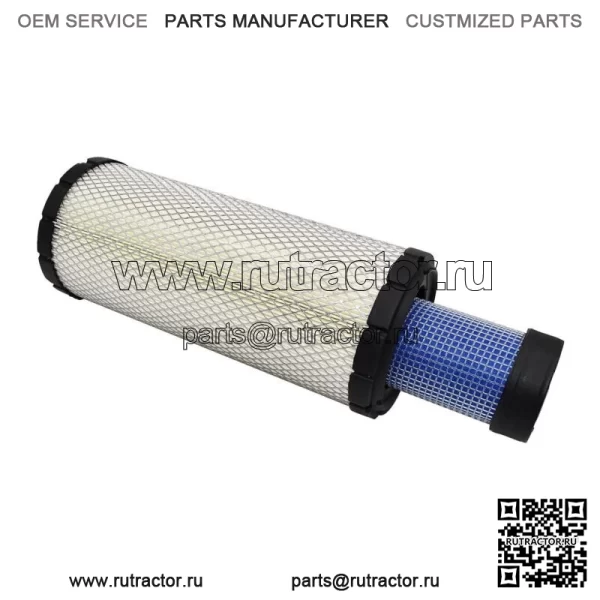 Новый P822768 P822769 Комплект воздушного фильтра для John Deere 3120 3320 3520 RE68048 RE68049 - Image 4