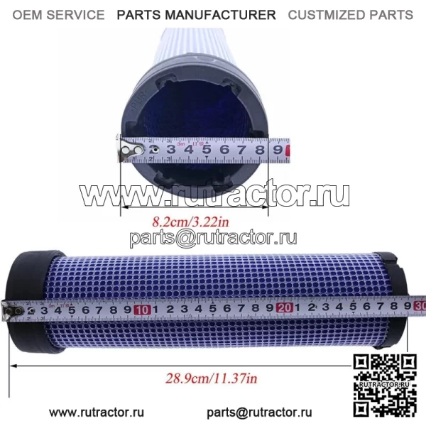 Новый комплект воздушного фильтра RE68048 RE68049 для John Deere 3120 3320 3520 3720 4105 5105 - Image 2