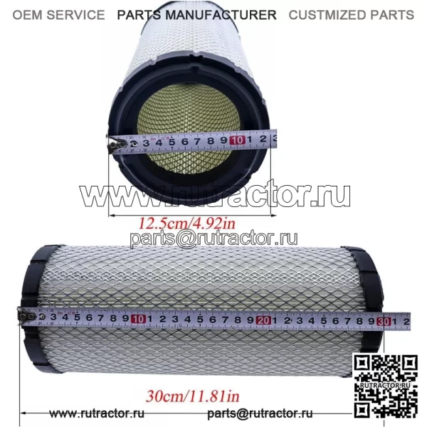 Новый комплект воздушного фильтра RE68048 RE68049 для John Deere 3120 3320 3520 3720 4105 5105 - Image 3