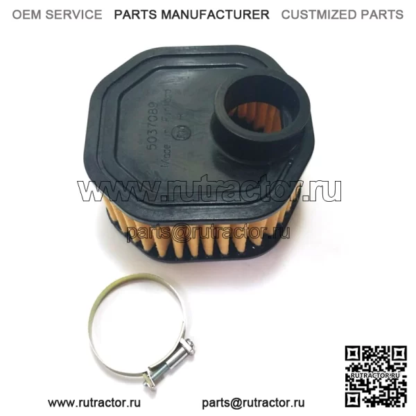 537444401 100% оригинальный абсолютно новый OEM HD войлочный воздушный фильтр. 1 шт. в наличии. - Image 2