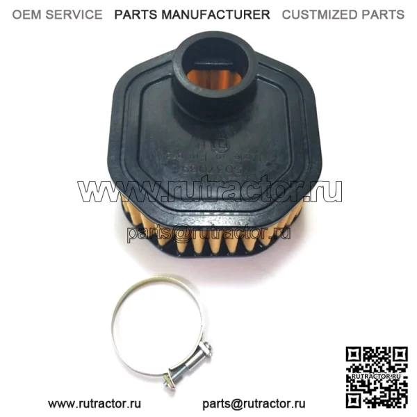 537444401 100% оригинальный абсолютно новый OEM HD войлочный воздушный фильтр. 1 шт. в наличии. - Image 3