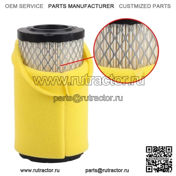 Воздушный фильтр для газонокосилки Craftsman LT2000, Z246 Z254 YTH2348 (комплект из 2 шт.) - Image 2