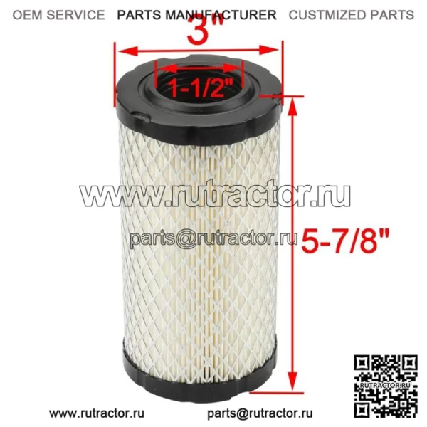 Воздушный фильтр для газонокосилки Craftsman LT2000, Z246 Z254 YTH2348 (комплект из 2 шт.) - Image 3