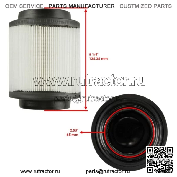Воздушный фильтр для Polaris Ranger XP/ CREW / XP CREW 1000 2017 2020 1262218 (для: Polaris) - Image 2