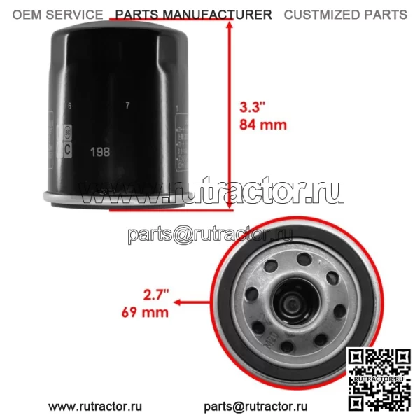 2x воздушный фильтр и масляный фильтр для Polaris Ranger Crew XP 1000 2017-2018 (для: Polaris) - Image 3