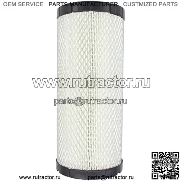 Комплект воздушных фильтров двигателя P822768 P822769 RE68048 RE68049 для John Deere 110 3120 3203 3320 3520 3720 4105 3720 5103 5105 5200 - Image 2
