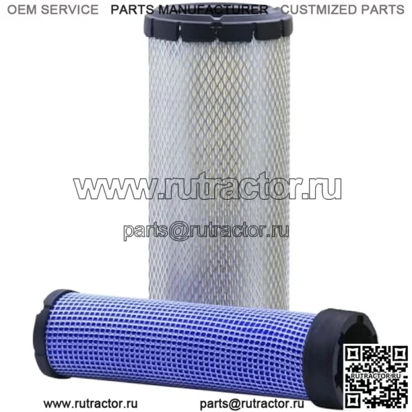 Воздушный фильтр (H&V) P822768 и P822769 заменяет RE68048, RE68049, AF25553, LAF8143, 46489, CA9246, AM129028, R1401-42280, 129062-12560, RS3702+RS3703, 6666333, 6666334 подходит для трактора Kubota John Deere - Image 2