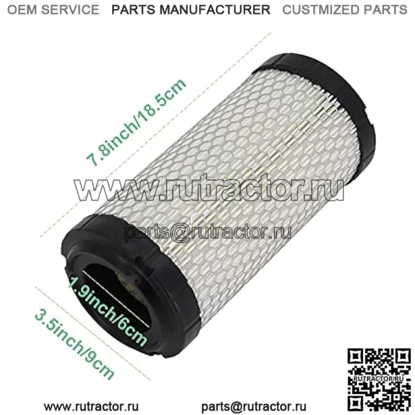 Воздушный фильтр M113621, совместимый с Baldwin RS3715 Fleetguard AF25550 John Deere M113621 NAPA6449 (комплект из 2 шт.) - Image 2