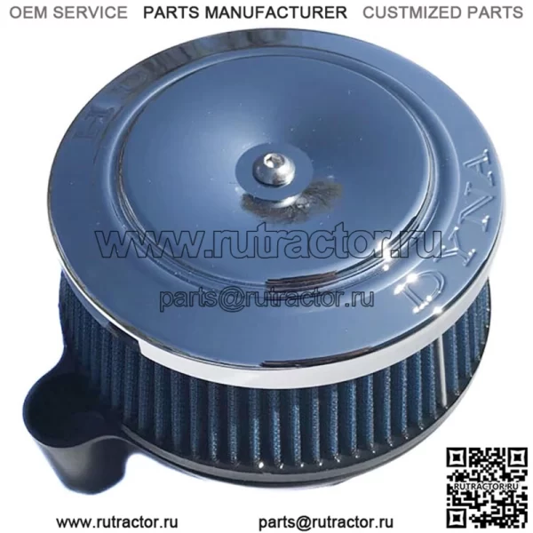 Черный Sucker High Flow Air Cleaner Впускной фильтр Chrome DYNA Cover Kit Harley (для: Harley-Davidson)