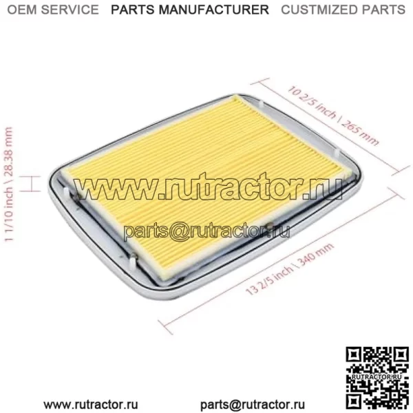 Воздушный фильтр 6S5-E4451-00-00 Совместим с Yamaha 1.8L FX SHO HO SVHO FZR FZS VXR VXS VX GP1800R Воздушный фильтр 006-590 6S5-E4451-01-00 6S5-E4451-00-00 6S5E44510000 - Image 2