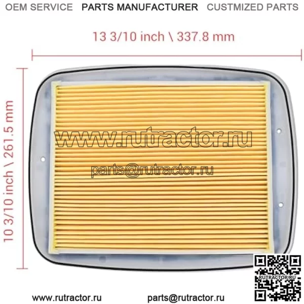 6S5E44510000 Воздушный фильтр 006-590 6S5-E4451-00-00 Совместим с Yamaha FX HO 2009-2019 FX Cruiser HO 2009-2019 FX SHO 2008-2015 FX Cruiser SHO 2008-2014 FX SVHO 2014-2019 FX Cruiser SVHO - Image 2