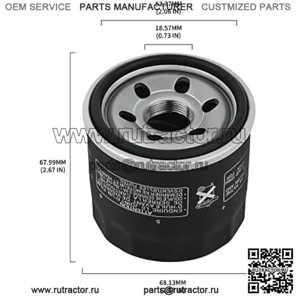 13780-03G00 Воздушный фильтр 1651003G00 Масляный фильтр подходит для Suzuki Eiger 400 LTA400 2x4 LTA400F 4x4 Auto 2003-2007 King Quad 400 LTF400F 2008-2012 LTA500F Vinson 500 LTF400 LTF500F LTZ400 Quad Sport - Image 4