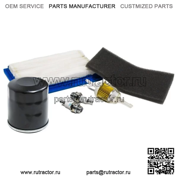 Комплект для технического обслуживания Tune Up для газонокосилок John Deere X300 X304 X300R 17 л.с.