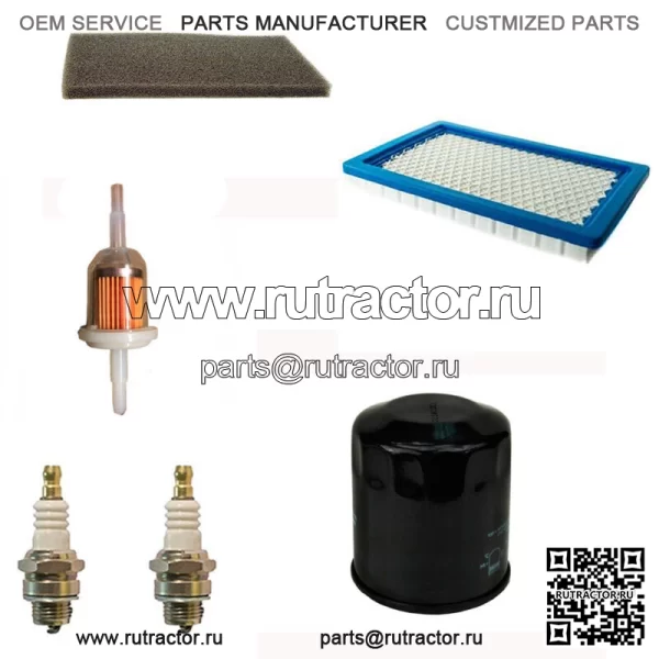 Комплект для технического обслуживания Tune Up Service подходит для газонокосилок John Deere X300 X304 X300R 17 л.с.