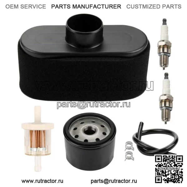 Комплект для технического обслуживания Tune Up Service для John Deere X300R X300 X320 X360