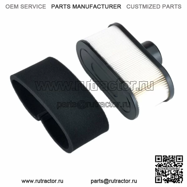 Комплект для технического обслуживания Tune Up Service для John Deere X300R X300 X320 X360 - Image 2