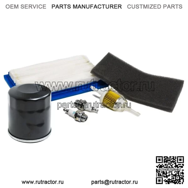 Фильтр технического обслуживания Tune Up для моделей John Deere X300 X304 X300R Двигатель AM107423