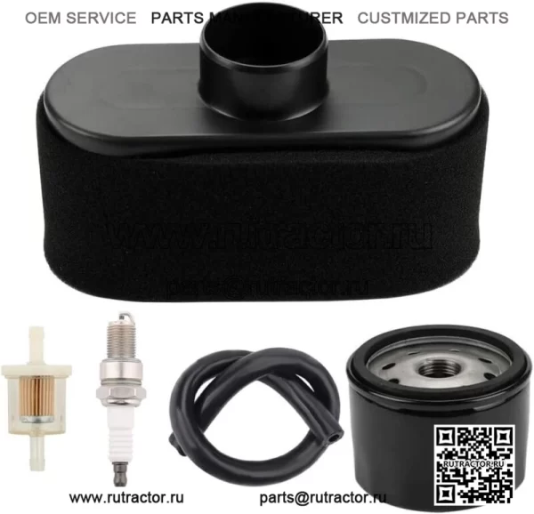 Комплект для технического обслуживания Tune Up Service для John Deere X300R X300 X304 X320 X360