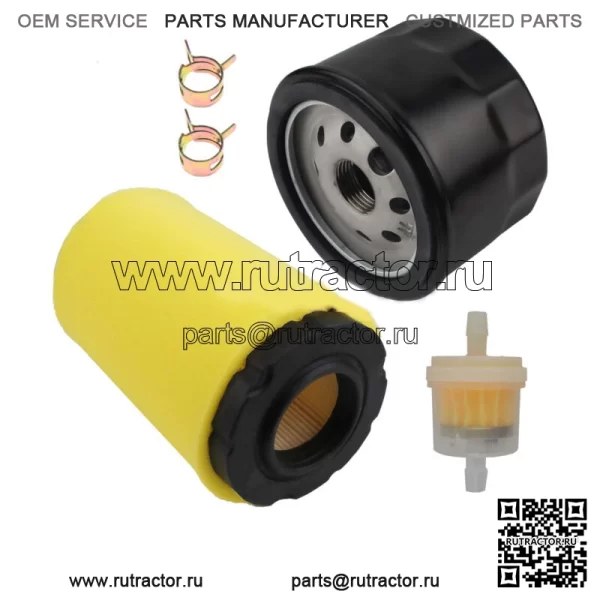 Воздушный фильтр Масляный фильтр для газонокосилки Craftsman LT2000, Z246 Z254 YTH2348