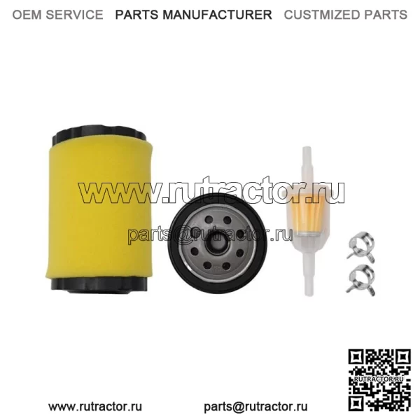 Комплект для настройки воздушного фильтра для YTA22V46 YTH22V46 YTH24V48 Z246 Z254