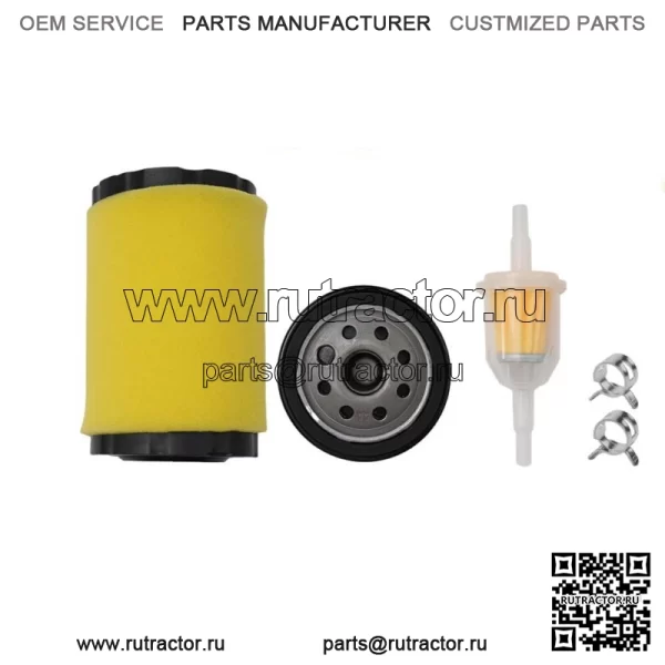 Комплект для настройки воздушного фильтра для YTA22V46 YTH22V46 YTH24V48 Z246 Z254 - Image 3