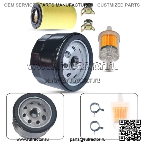 Комплект для настройки воздушного фильтра для YTA22V46 YTH22V46 YTH24V48 Z246 Z254 - Image 4