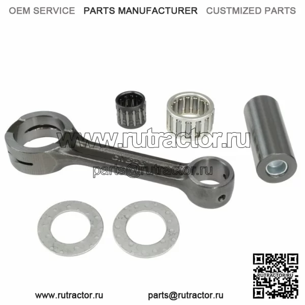 Комплекты шатунов KALAMA Racing подходят для Yamaha YZ125 YZ 125 05~20 Тайвань