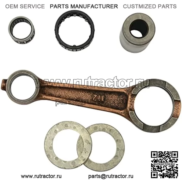 Шатун совместим с/замена для Kawasaki KX 85 01-17, KX 100 98-17, KX 80 98-00 8147 - Image 2