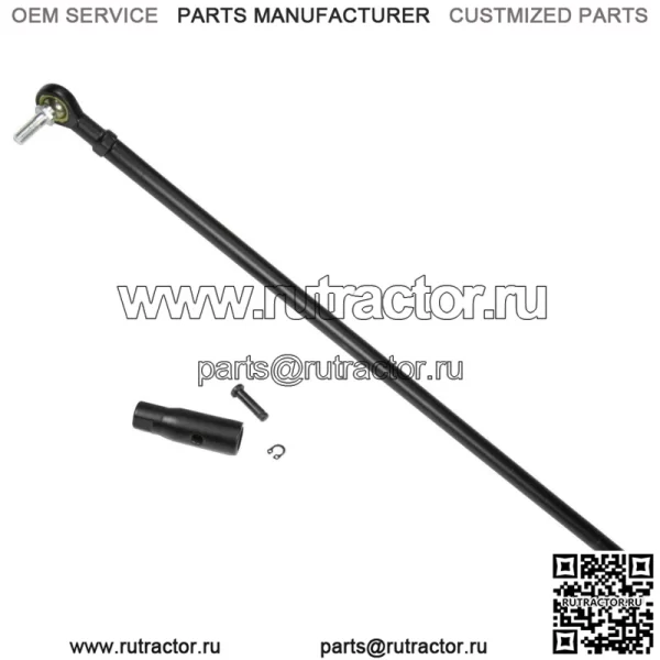 Комплект тяги тормоза для Black Forward Controls 2014-2019 для Harley Sportster