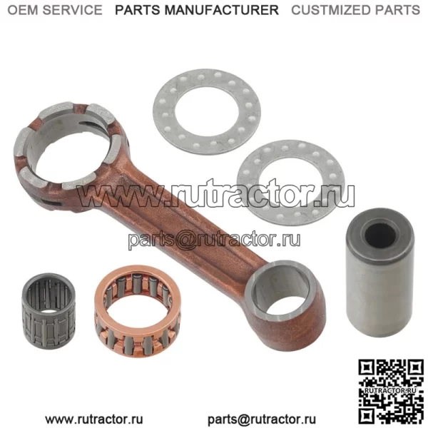 Комплект шатунов для Yamaha подходит для YZ80 1974-1980 и DT50 1988-1990