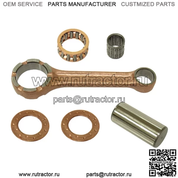 Комплект шатунов для Yamaha PW80 Y-Zinger 80 подходит для моделей 1993-2006 гг.