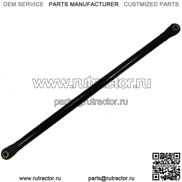 2017-2022 Can-Am Maverick X3 R Max Turbo OEM нижняя часть тяги управления радиусом 706004620
