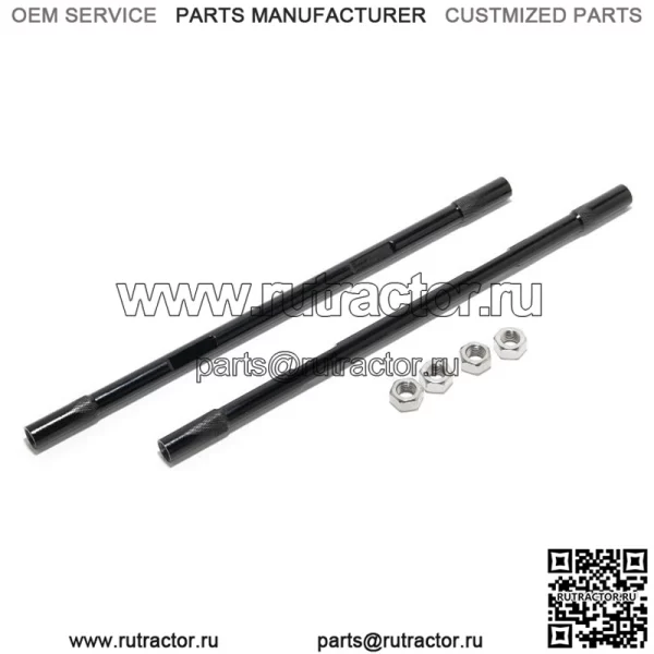 ATV 4130 Chrome Tie Rod +2" для всех Yamaha Raptor 700, 700R и 700 SE - Image 2