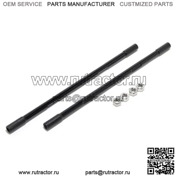 ATV 4130 Chrome Tie Rod +3" для всех Yamaha Raptor 700, 700R и 700 SE